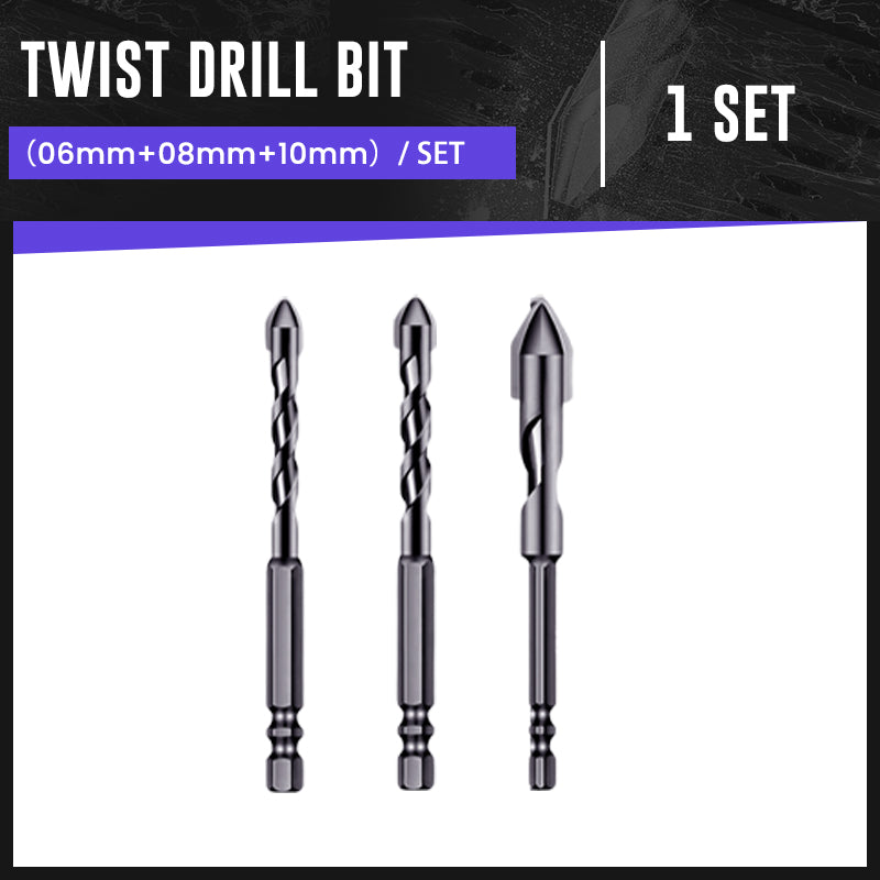 🔥Eccentric Drill Bit-17