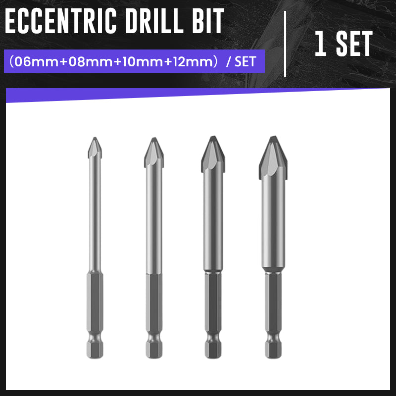 🔥Eccentric Drill Bit-12