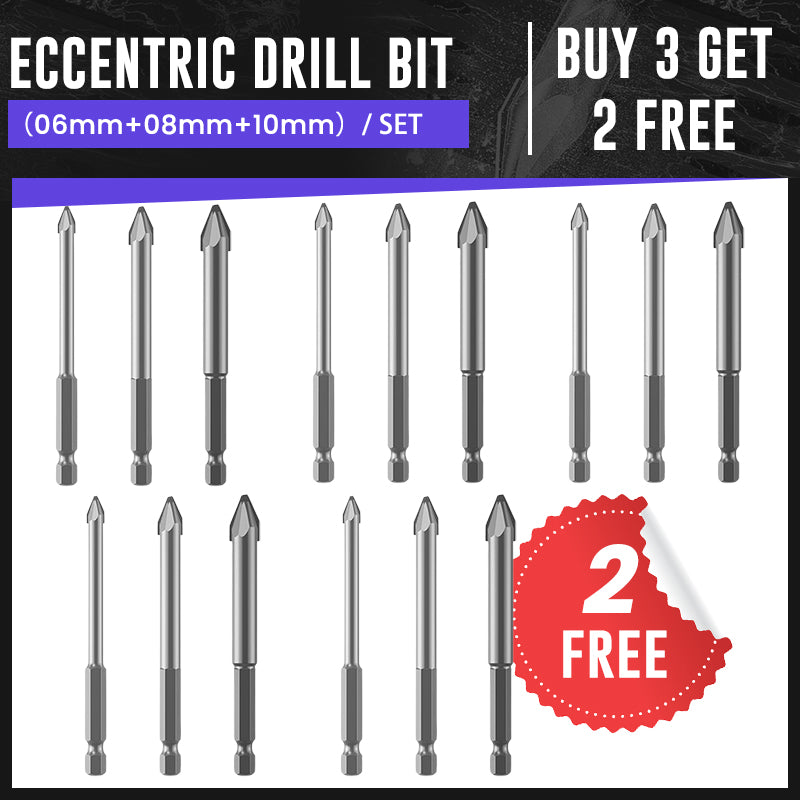 🔥Eccentric Drill Bit-11