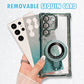 Magnetic Glitter Phone Case For Samsung