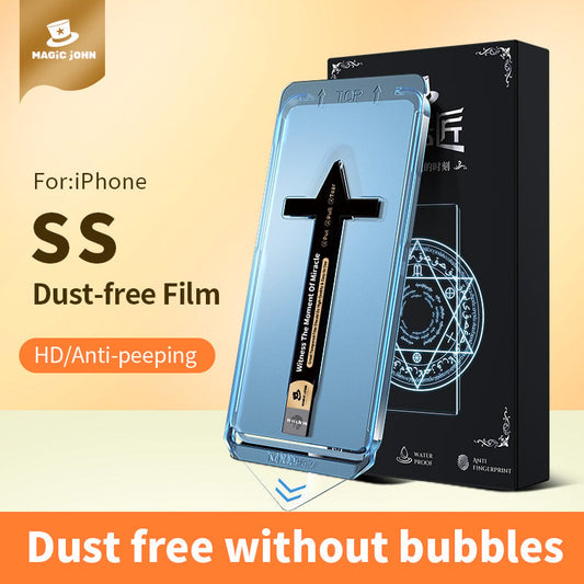 🔥📱Invisible Artifact Screen Protector -Dust Free Without Bubbles