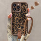🎁Leopard Print Case for iPhone with Lanyar