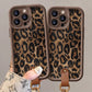 🎁Leopard Print Case for iPhone with Lanyar