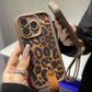 🎁Leopard Print Case for iPhone with Lanyar