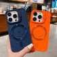 Silicone Magnetic Case with Invisible Lens Stand