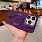 Silicone Magnetic Case with Invisible Lens Stand
