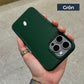 Slim Scratch Free Phone Case for iPhone 16-11 series