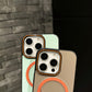 Macaron Color Magnetic Phone Case for iPhone Series