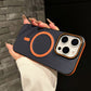 Macaron Color Magnetic Phone Case for iPhone Series